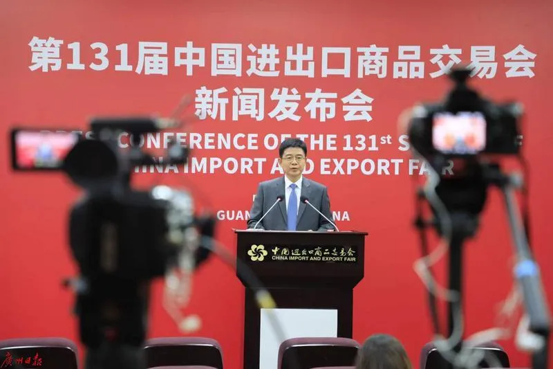 Canton Fair Conference sourcing