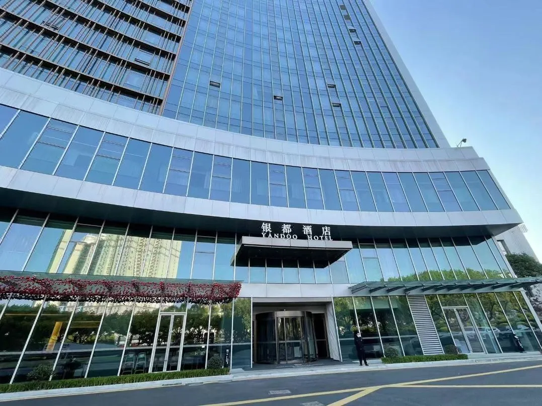 Yiwu Yindu Hotel wholesale