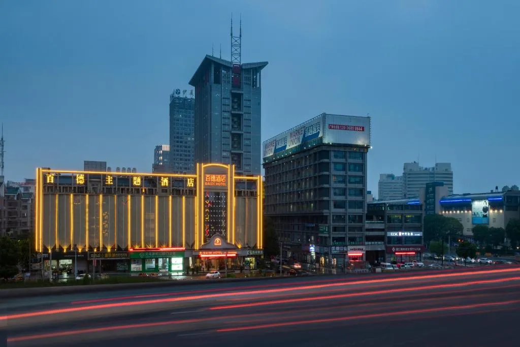 Yiwu Baide Theme Hotel wholesale