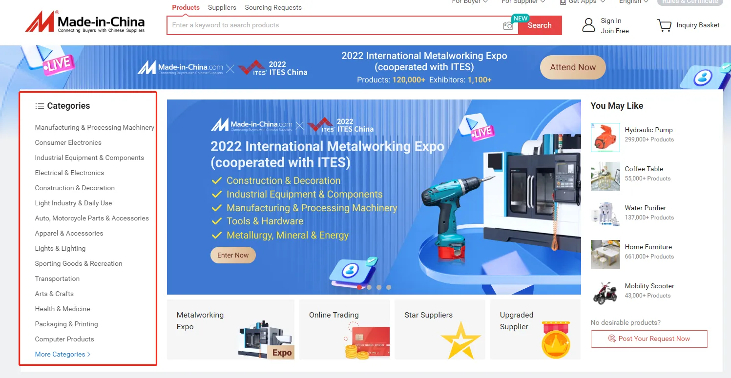 Wholesale Home Storage Factory in China