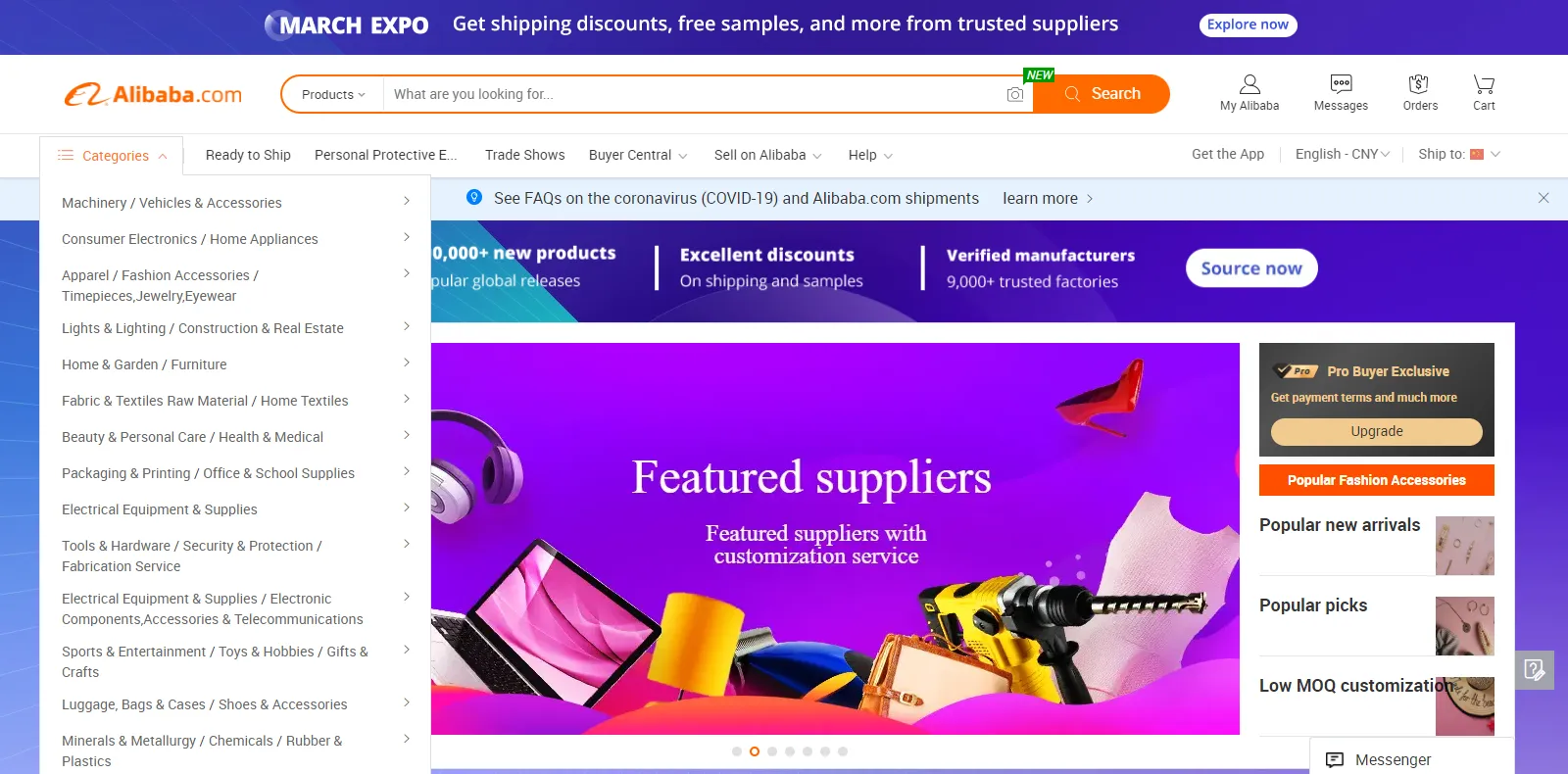 Wholesale Home Storage Supplier in China