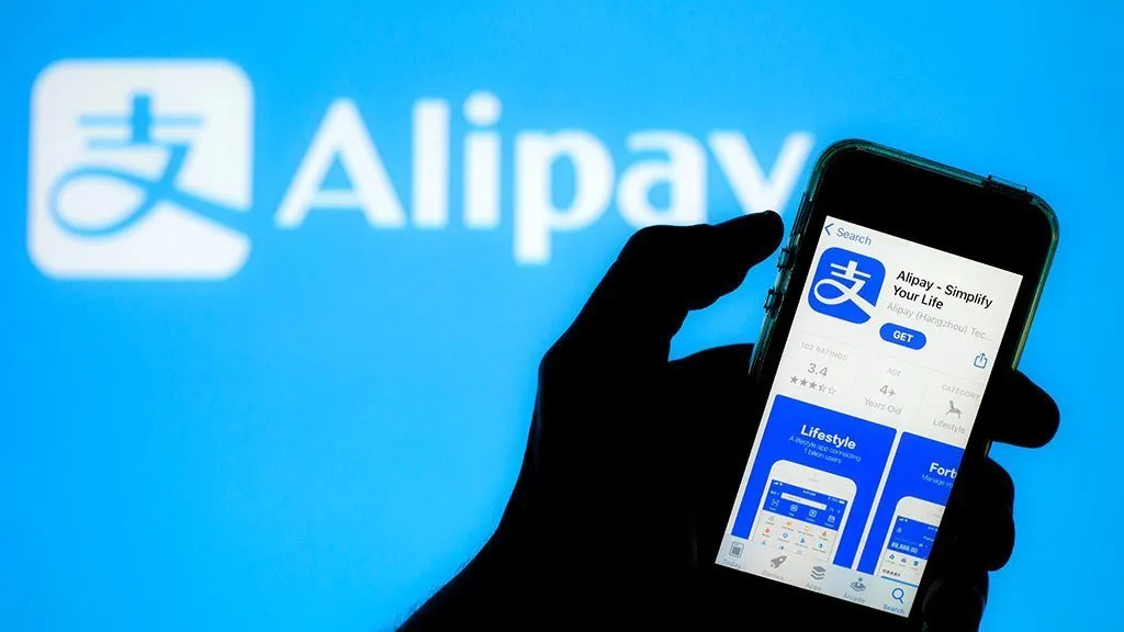 Alipay agent