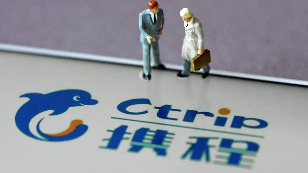 Ctrip Travel agent