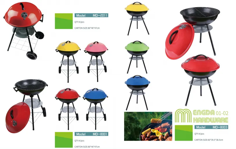 portable BBQ grill