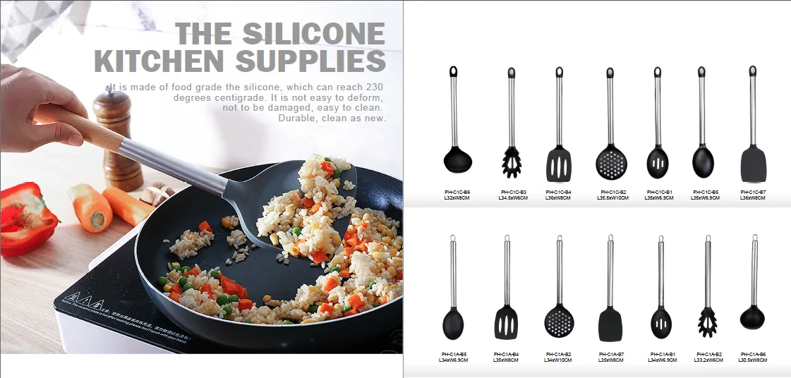silicone kitchenware