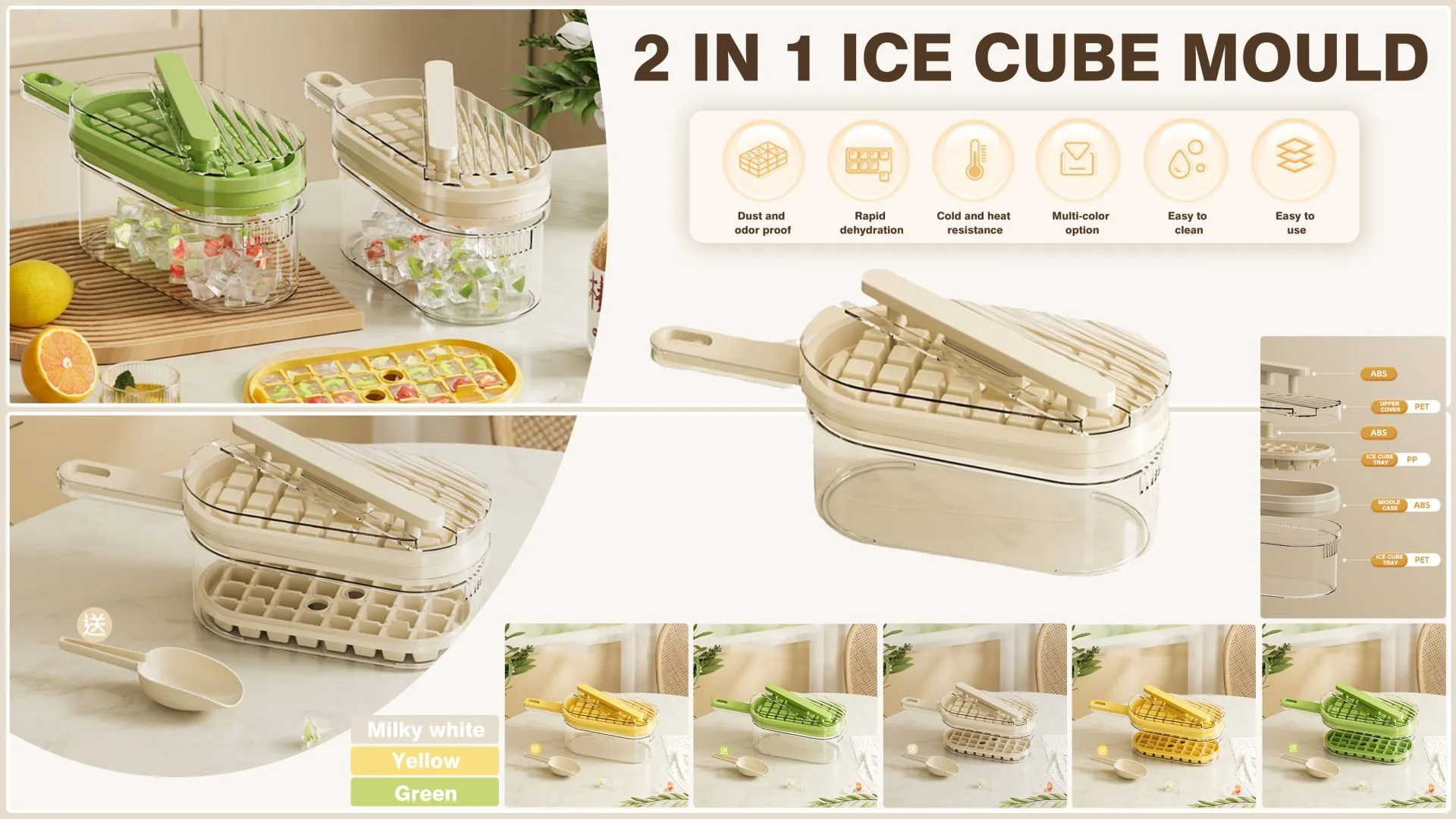 2-in-1 ice cube moulds