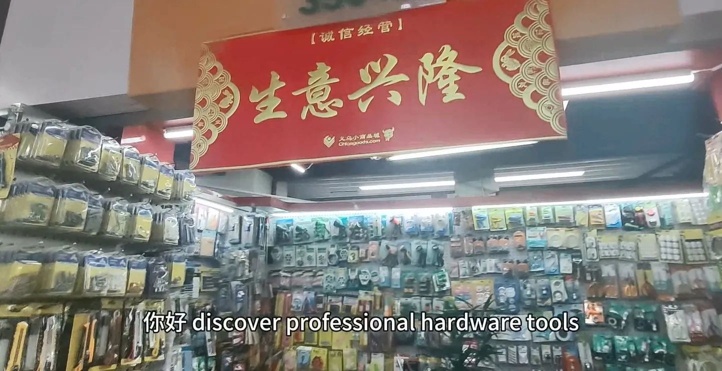 Yiwu purchasing agent